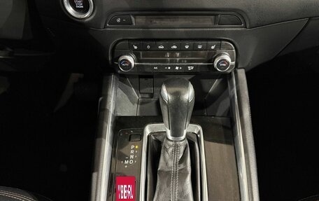 Mazda CX-5 II, 2019 год, 2 270 000 рублей, 12 фотография