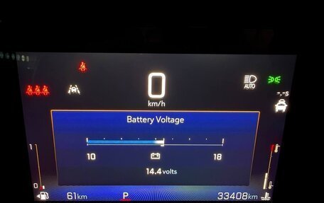 Chevrolet Trax, 2023 год, 1 579 099 рублей, 7 фотография