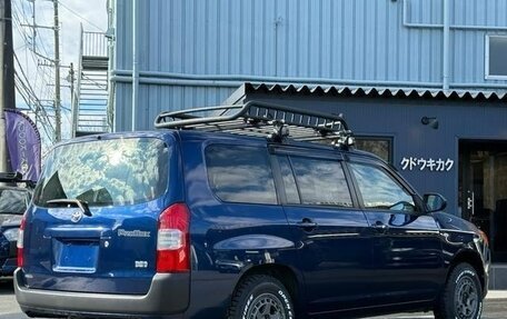 Toyota Probox I, 2023 год, 1 123 000 рублей, 1 фотография