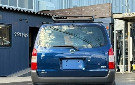 Toyota Probox I, 2023 год, 1 123 000 рублей, 7 фотография