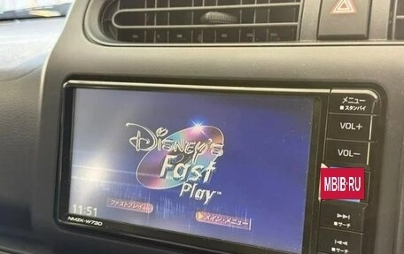 Toyota Probox I, 2023 год, 1 123 000 рублей, 18 фотография