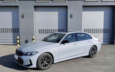BMW 3 серия, 2025 год, 5 950 000 рублей, 1 фотография
