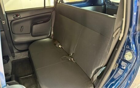 Toyota Probox I, 2023 год, 1 123 000 рублей, 24 фотография