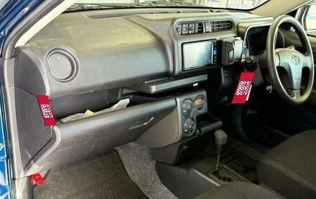 Toyota Probox I, 2023 год, 1 123 000 рублей, 21 фотография