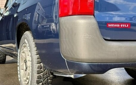 Toyota Probox I, 2023 год, 1 123 000 рублей, 36 фотография