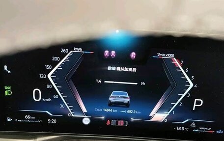 BMW 3 серия, 2025 год, 5 950 000 рублей, 6 фотография