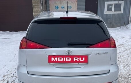 Toyota Caldina, 2003 год, 820 000 рублей, 2 фотография