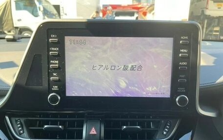 Toyota C-HR I рестайлинг, 2023 год, 1 750 000 рублей, 7 фотография