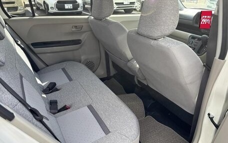 Toyota Passo III, 2021 год, 845 007 рублей, 23 фотография