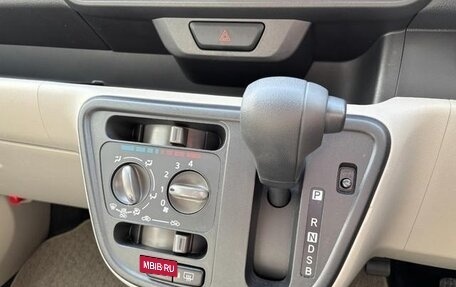 Toyota Passo III, 2021 год, 845 007 рублей, 18 фотография