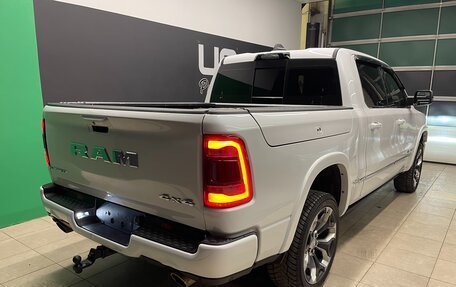 Rambler 1500, 2023 год, 7 500 000 рублей, 7 фотография