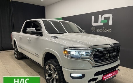 Rambler 1500, 2023 год, 7 500 000 рублей, 2 фотография