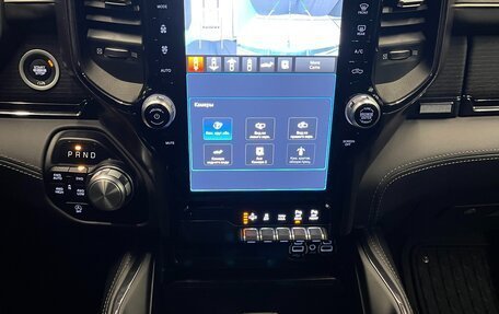 Rambler 1500, 2023 год, 7 500 000 рублей, 16 фотография