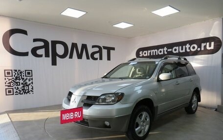 Mitsubishi Outlander III рестайлинг 3, 2003 год, 467 000 рублей, 3 фотография