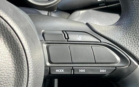 Toyota Yaris, 2022 год, 975 007 рублей, 15 фотография