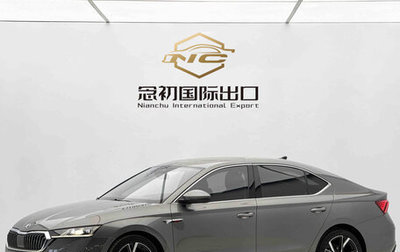 Skoda Octavia IV, 2022 год, 1 990 000 рублей, 1 фотография