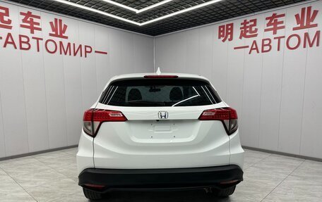 Honda Vezel, 2021 год, 1 570 000 рублей, 4 фотография