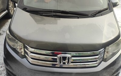 Honda Freed I, 2012 год, 1 110 000 рублей, 1 фотография