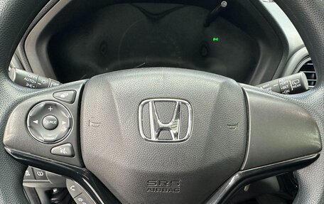 Honda Vezel, 2021 год, 1 570 000 рублей, 8 фотография