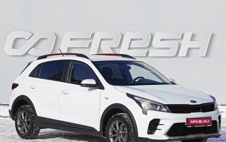 KIA Rio IV, 2020 год, 1 840 000 рублей, 1 фотография