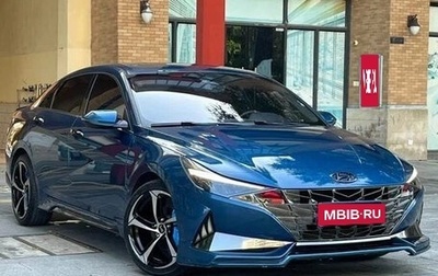 Hyundai Elantra, 2022 год, 1 500 060 рублей, 1 фотография