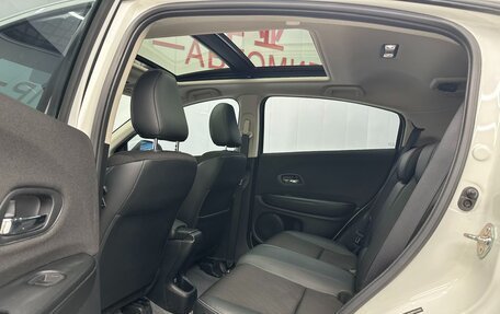 Honda Vezel, 2021 год, 1 570 000 рублей, 10 фотография