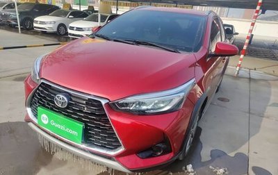 Toyota Yaris XP150 рестайлинг, 2022 год, 1 150 707 рублей, 1 фотография