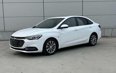 Chevrolet Monza, 2022 год, 1 274 100 рублей, 1 фотография