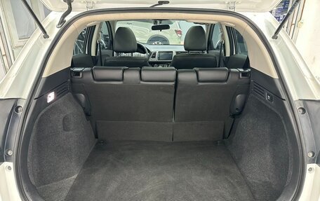 Honda Vezel, 2021 год, 1 570 000 рублей, 14 фотография