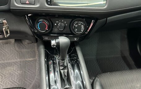 Honda Vezel, 2021 год, 1 570 000 рублей, 15 фотография