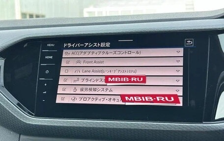 Volkswagen T-Cross I, 2023 год, 1 380 060 рублей, 26 фотография