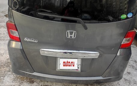 Honda Freed I, 2012 год, 1 110 000 рублей, 5 фотография