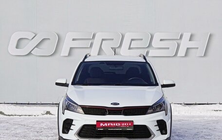 KIA Rio IV, 2020 год, 1 840 000 рублей, 3 фотография