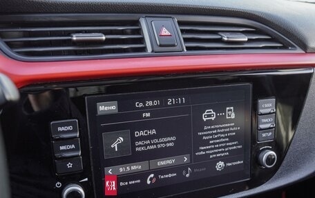 KIA Rio IV, 2020 год, 1 840 000 рублей, 13 фотография