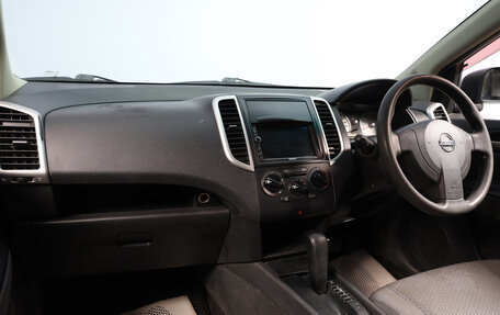 Nissan Wingroad III, 2007 год, 599 000 рублей, 8 фотография