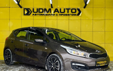 KIA cee'd III, 2018 год, 1 419 000 рублей, 3 фотография