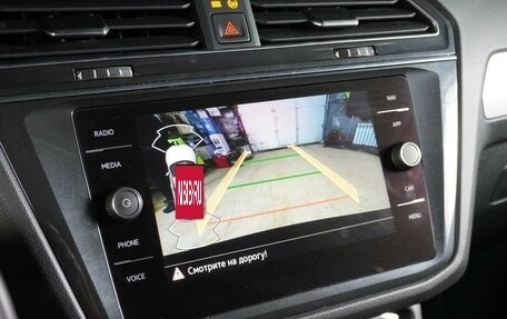 Volkswagen Tiguan II, 2021 год, 2 439 000 рублей, 16 фотография