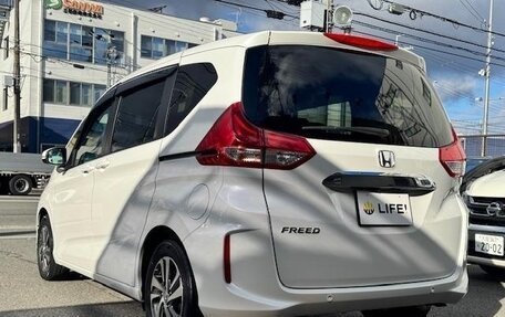Honda Freed II, 2022 год, 1 485 007 рублей, 8 фотография