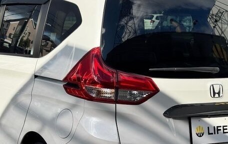 Honda Freed II, 2022 год, 1 485 007 рублей, 12 фотография