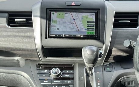 Honda Freed II, 2022 год, 1 485 007 рублей, 18 фотография