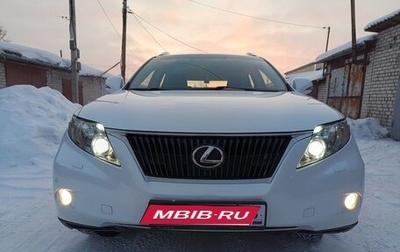 Lexus RX III, 2010 год, 2 050 000 рублей, 1 фотография