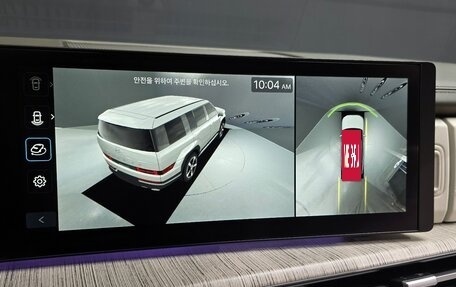 Hyundai Santa Fe IV, 2024 год, 6 068 000 рублей, 15 фотография