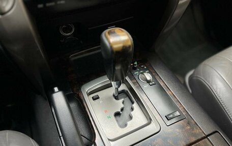 Toyota Land Cruiser 200, 2008 год, 3 000 000 рублей, 8 фотография