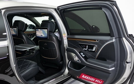 Mercedes-Benz Maybach S-Класс, 2024 год, 22 990 000 рублей, 7 фотография