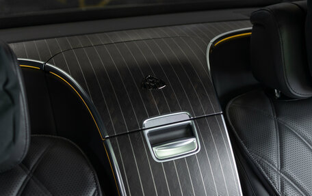 Mercedes-Benz Maybach S-Класс, 2024 год, 22 990 000 рублей, 16 фотография