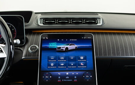 Mercedes-Benz Maybach S-Класс, 2024 год, 22 990 000 рублей, 32 фотография