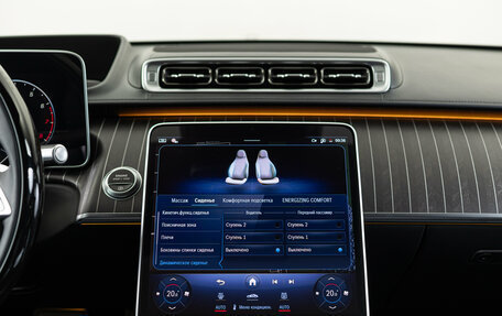 Mercedes-Benz Maybach S-Класс, 2024 год, 22 990 000 рублей, 34 фотография