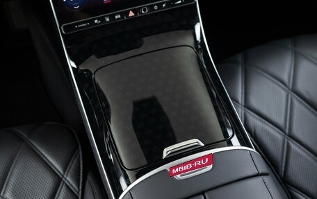 Mercedes-Benz Maybach S-Класс, 2024 год, 22 990 000 рублей, 29 фотография