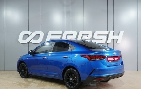 Hyundai Solaris II рестайлинг, 2020 год, 1 849 000 рублей, 2 фотография