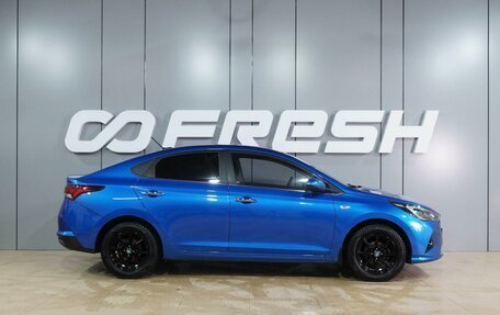 Hyundai Solaris II рестайлинг, 2020 год, 1 849 000 рублей, 5 фотография